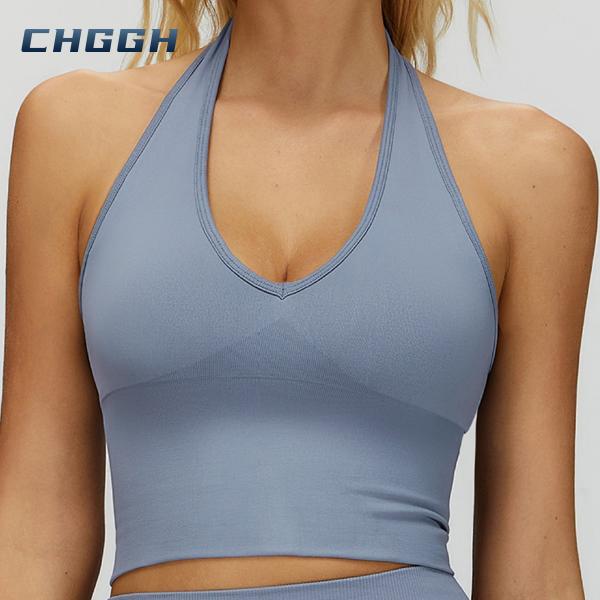 Seamless Workout Sports Bra